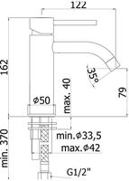 Смеситель для раковины Paffoni Light LIGX071CR — фото 2, Смесители для раковины