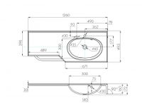 Раковина ОТЕЛЬ 2/1270, правая с навесами и диспенсором 1A70123WOT01R — фото 2, Раковины подвесные