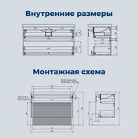 Тумба с раковиной Aquanet Nova Lite 2.0 110 2 ящ. цв. бежевый 00365916 — фото 4, Тумбы с раковиной