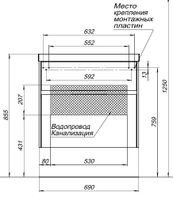 Мебель для ванной Aquanet Латина 70 белый 00281204 — фото 4, Комплекты мебели для ванной