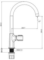 CREAVIT Cмеситель для кухни ALFA арт-AL8500 — фото 2, Смесители для кухни