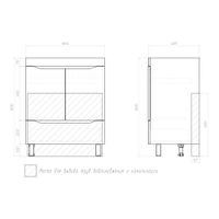 Тумба под раковину VIGO Grani 70 напольная белый (285) — фото 8, Тумбы под раковину