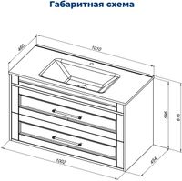 Товар: Тумба с раковиной Aquanet Бостон new 100 (Flash) цв.белый сатин, ручки золото 00347848 - фото 3 Тумба с раковиной Aquanet Бостон new 100 (Flash) цв.белый сатин, ручки золото 00347848 — фото 3, Тумбы с раковиной