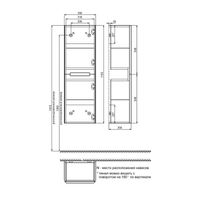 Пенал подвесной IDDIS Edifice 35 см белый арт-EDI35W0i97 — фото 3, Пеналы для ванной комнаты