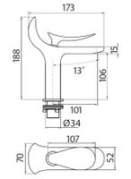 Cмеситель для раковины FOGLIA арт-FG1501 — фото 2, Смесители для раковины