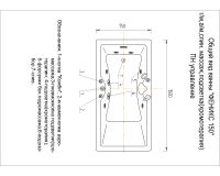 Акриловая ванна Aquatek Феникс 150x75 прямоугольная, универсальная, с каркасом, без гидромассажа арт-FEN150-0000031 — фото 6, Акриловые ванны
