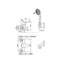 Смеситель Kongo для душа с душевым комплектом, держатель подвижный, арт-K080.5/2 — фото 2, Смеситель для душа