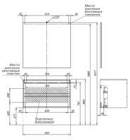 Мебель для ванной Aquanet Lino 90 Дуб Веллингтон арт-00271958 — фото 4, Комплекты мебели для ванной