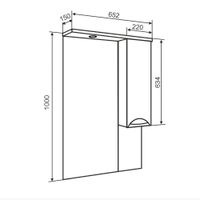 Товар: Зеркальный шкаф ELEGANSE 65 /хром/левый/ AQUA DE MARCO 1065CELE/L - фото 6 Зеркальный шкаф ELEGANSE 65 /хром/левый/ AQUA DE MARCO 1065CELE/L — фото 6, Зеркальные шкафы в ванную