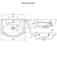 Тумба напольная с умывальником ELEGANSE 60 /хром/ AQUA DE MARCO 5060CELE — фото 9, Тумбы с раковиной