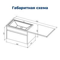 Тумба под раковину Aquanet Токио 68 белый (подвесная, 1 ящик) арт-00236917 — фото 10, Тумбы под раковину