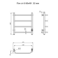 Полотенцесушитель Пэк сп 6 60х40 белый ВГП арт-Пэксп6/6040белыйВГП — фото 2, Электрические полотенцесушители