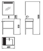 Товар: ARYA Нижний модуль AR065-M + Раковина AR065 арт-AR065-M + AR065 - фото 2 ARYA Нижний модуль AR065-M + Раковина AR065 арт-AR065-M + AR065 — фото 2, Тумбы с раковиной
