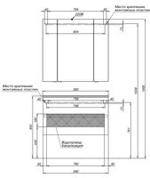 Зеркальный шкаф Aquanet Алвита new 90 белый матовый 00303897 — фото 9, Зеркальные шкафы в ванную