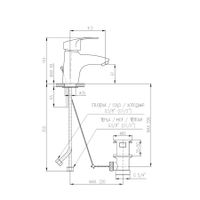 Смеситель Kongo для раковины с донным клапаном пласт,высота 115мм, арт-K027.5 — фото 2, Смесители для раковины