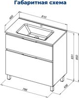 Товар: Тумба с раковиной Aquanet Алвита new 80 (Flat) напольная 2 ящ. цв.дуб веллингтон табак 00345680 - фото 2 Тумба с раковиной Aquanet Алвита new 80 (Flat) напольная 2 ящ. цв.дуб веллингтон табак 00345680 — фото 2, Тумбы с раковиной