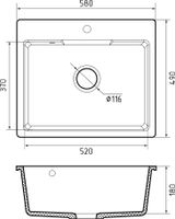 Товар: GRANFEST Мойка URBAN 658 1-чаша 580*490мм песочный арт.GF-UR- 658 песочный - фото 3 GRANFEST Мойка URBAN 658 1-чаша 580*490мм песочный арт.GF-UR- 658 песочный — фото 3, Кухонные мойки