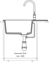 Товар: GRANFEST Мойка URBAN 668L 1-чаша+крыло 680*490мм песочный арт.GF-UR- 668L песочный - фото 5 GRANFEST Мойка URBAN 668L 1-чаша+крыло 680*490мм песочный арт.GF-UR- 668L песочный — фото 5, Кухонные мойки