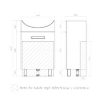 Тумба под раковину VIGO Hoska 50 напольная белый (228) — фото 9, Тумбы под раковину