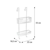 Полка для душевой кабины Fixsen прямая двухэтажная хром латунь арт-FX-854-2 — фото 3, Полки для ванной и душа