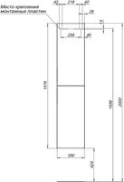 Товар: Шкаф-пенал Aquanet Алвита New 35 дуб веллингтон табак 00334189 - фото 10 Шкаф-пенал Aquanet Алвита New 35 дуб веллингтон табак 00334189 — фото 10, Пеналы для ванной комнаты