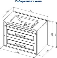 Товар: Тумба с раковиной Aquanet Бостон new 80 (Flash) цв.белый сатин, ручки золото 00347846 - фото 3 Тумба с раковиной Aquanet Бостон new 80 (Flash) цв.белый сатин, ручки золото 00347846 — фото 3, Тумбы с раковиной