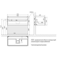 Тумба Lemark BUNO MINI 100 см под 1 раковину, подвесная, 1 ящик, цвет планки: Серый, цвет корпуса, ф арт-LM05BM100T — фото 8, Тумбы под раковину
