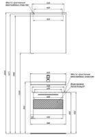 Товар: Зеркальный шкаф Aquanet Порто 60 белый 00195727 - фото 6 Зеркальный шкаф Aquanet Порто 60 белый 00195727 — фото 6, Зеркальные шкафы в ванную