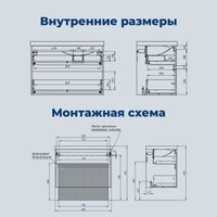 Тумба под раковину Aquanet Nova Lite 2.0 90 дуб рустикальный, правая арт-00346317 — фото 9, Тумбы под раковину