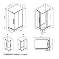 Душевое ограждение Func Square Slide 120х80, мат хром, прозрачное арт-W84G-403-12080-MT — фото 8, Прямоугольные душевые уголки
