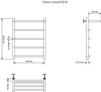 Полотенцесушитель электрический Aquanet Fiona 60х50 Тэн справа, с полкой 00281998 — фото 3, Электрические полотенцесушители