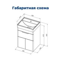 Тумба с раковиной Aquanet Ирис new 50 (Ирис Т) подвесная 2 ящ. цв. белый глянец арт-00367336 — фото 3, Тумбы с раковиной