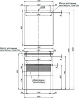 Товар: Тумба под раковину Aquanet Алвита 70 серый антрацит 00183992 - фото 15 Тумба под раковину Aquanet Алвита 70 серый антрацит 00183992 — фото 15, Тумбы под раковину