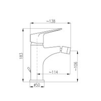 Товар: Смеситель Victoria для биде, арт-VI245.5 - фото 2 Смеситель Victoria для биде, арт-VI245.5 — фото 2, Смесители для биде