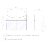 Тумба под раковину VIGO Wing 70 подвесная белый (tp.WIN.BAL.70.2D белый) — фото 8, Тумбы под раковину