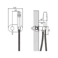 Гигиенический душ со смесителем BELZ B55807-3, оружейная сталь — фото 1, Гигиенические души