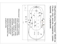 Акриловая ванна Aquatek Мартиника 180x90 прямоугольная, универсальная, с каркасом и экраном, без гидромассажа арт-MAR180-0000020 — фото 7, Акриловые ванны