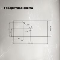 Столешница Aquanet Flat 100 мрамор, с отв. слева 00345787 — фото 4, Столешницы под раковину