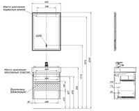 Товар: Мебель для ванной Aquanet Nova Lite 60 дуб рошелье (2 ящика) арт-00242920 - фото 4 Мебель для ванной Aquanet Nova Lite 60 дуб рошелье (2 ящика) арт-00242920 — фото 4, Комплекты мебели для ванной