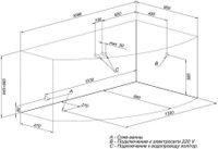 Акриловая ванна Aquanet Jersey 170x90 R 00203989 — фото 4, Акриловые ванны