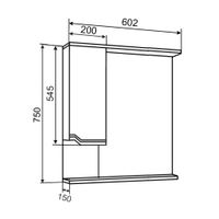 Зеркальный шкаф VIKTORIA 60 /левый/ AQUA DE MARCO 1060CVIC/L — фото 11, Зеркальные шкафы в ванную