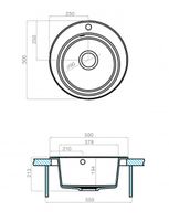 Мойка кухонная ШЕЛЛИ 50, круглая, латте 1A734732SS260 — фото 7, Кухонные мойки