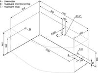Акриловая ванна Aquanet Jersey 170x90 L (с каркасом) 00205405 — фото 4, Акриловые ванны