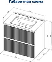 Тумба под раковину Aquanet Джейн (Flat) 70 бежевый арт-00343976 — фото 10, Тумбы под раковину