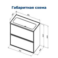 Тумба с раковиной Aquanet Арт 90 цв.белый матовый 00323573 — фото 3, Тумбы с раковиной