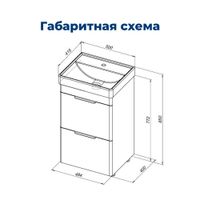 Тумба с раковиной Aquanet Ирис new 50 (Ирис Т) напольная 2 ящ. цв.белый глянец 00367334 — фото 3, Тумбы с раковиной