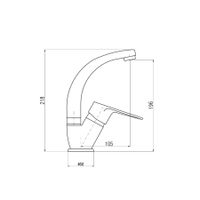 VI206.5/2 VICTORIA - смеситель для раковины, поворотный излив — фото 2, Смесители для раковины