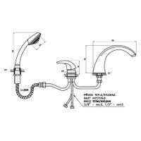 D469.5Y DUNAJ смеситель каскадный на 3 отверстия — фото 2, Смеситель для ванны