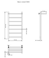 Товар: Полотенцесушитель электрический Aquanet Mauro 100х50 Тэн справа , с полкой арт-00282008 - фото 3 Полотенцесушитель электрический Aquanet Mauro 100х50 Тэн справа , с полкой арт-00282008 — фото 3, Электрические полотенцесушители