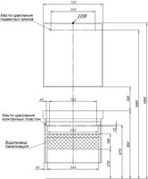 Мебель для ванной Aquanet Nova Lite 75 дуб рошелье (2 ящика) арт-00242904 — фото 4, Комплекты мебели для ванной